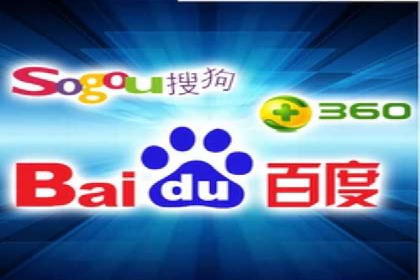 SEM推广策略：实操案例分享
