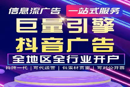百度SEO推广案例：案例分析及优化方案